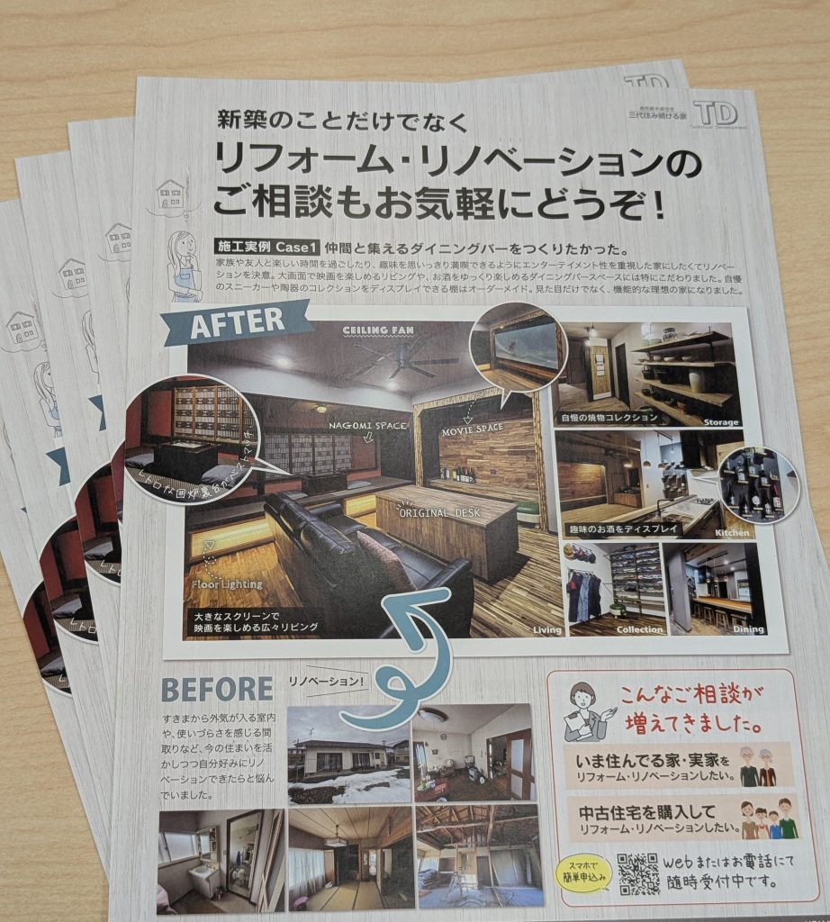 画像に alt 属性が指定されていません。ファイル名: 1000014735-2-922x1024.jpg