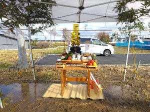 地鎮祭を執り行いました